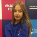 Комольцева Анна Павловна