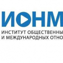 Бармина Евгения Александровна