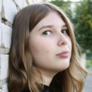 Губанова Екатерина Сергеевна