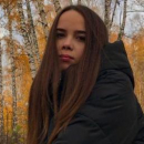 Чиркова Кристина Игоревна