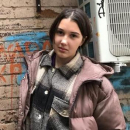 Суркова Ксения Юрьевна