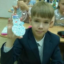 Копытов Сергей Сергеевич