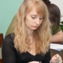 Рюмина Алина Павловна
