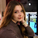 Макина Влада Олеговна