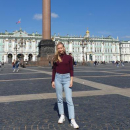 Груздева Дарья Евгеньевна