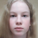 Гусельщикова Лада Олеговна