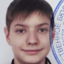 Кожухов Матвей Александрович