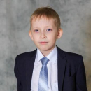 Ефремов Егор Александрович