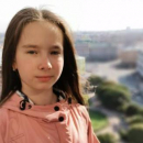 Добкина Алиса Вячеславовна