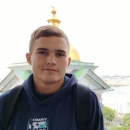 Брылев Егор Алексеевич