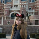 Скороходова Софья Игоревна