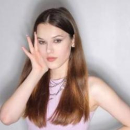 Зайцева Кристина Сергеевна