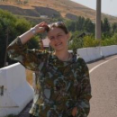 Конева Ульяна Александровна