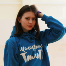 Даричева Дарья Евгеньевна