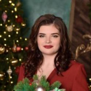 Чемакина Мария Юрьевна