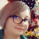 Степанова Светлана Олеговна