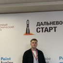 Перепелица Евгений Юрьевич