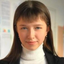 Шихова Софья Андреевна