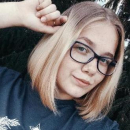 Широкова Алена Андреевна