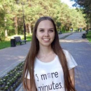 Тунгусова Анастасия Викторовна