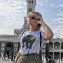 Зеленецкая Эмилия Владимировна