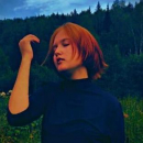 Лобачева Вероника Владимировна