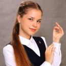 Саранина Елена Сергеевна