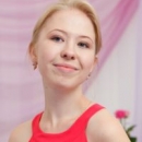 Петрова Евгения Александровна