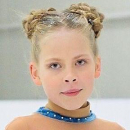 Измаилова Алия Амировна