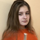 Недосекина Николь Артуровна