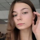 Щербакова Ксения Сергеевна
