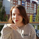 Ясенева Юлия Александровна