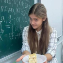 Ильина Алина Романовна