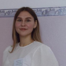 Хамидуллина Ксения Руслановна