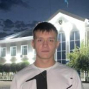 Боченков Антон Сергеевич