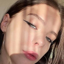 Суроткина Наталья Евгеньевна