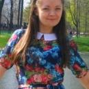 Катаева Наталья Юрьевна