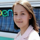 Герасимова Татьяна Вячеславовна