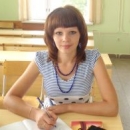 Тарасенко Виктория Геннадьевна