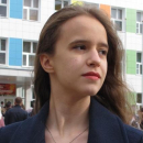 Трухан Полина Витальевна