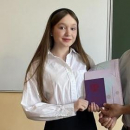 Кузьмина Мария Викторовна