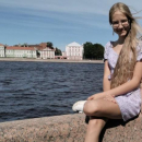 Ушенина Виктория Денисовна