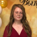 Милевская Анастасия Стасисовна