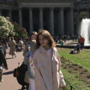 Новосльцева Софья Александровна