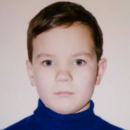 Ульянов Егор Денисович