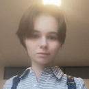 Глушкова Ксения Артемовна