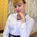 Костикова Анастасия Владимировна