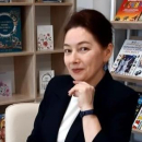 Абдуллина Рамиля Агзамовна