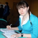 Мирошниченко Елизавета Андреевна