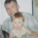 Багин Максим Александрович